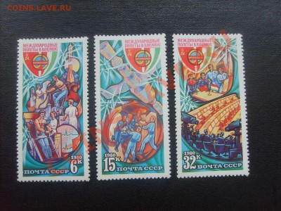 15 руб.47. - S5000004_thumb