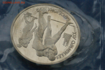 1 р. 1991 г. Барселона (Борьба) до 06.07 - 7.4.JPG
