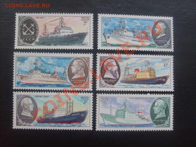 20 руб.46. - S5000003_thumb