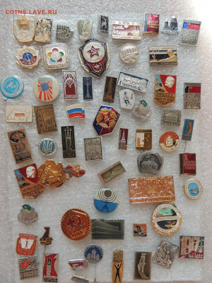 3 знаки по фикс 10 рублей - mpxGMwjGn0g