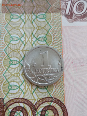 Гравировка №5 (1к 2003сп) + Бонусы! до 02.07 Блиц! - 2