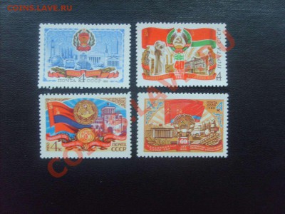 15 руб.53. - S5000011_thumb