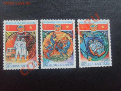 15 руб.49. - S5000006_thumb