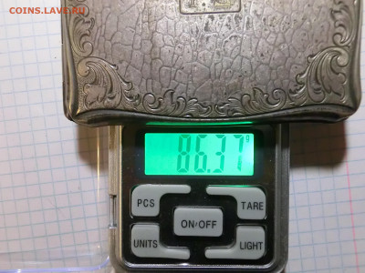 Портсигар ALPAKKA 3 РЕЙХ - CIMG3676.JPG