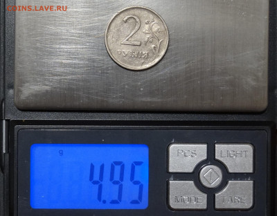 2 Рубля 2009г СПМД плакировка МН19 до 5.07 - 35-5.JPG