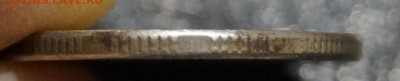 2 Рубля 2009г СПМД плакировка МН19 до 5.07 - 35-4.JPG