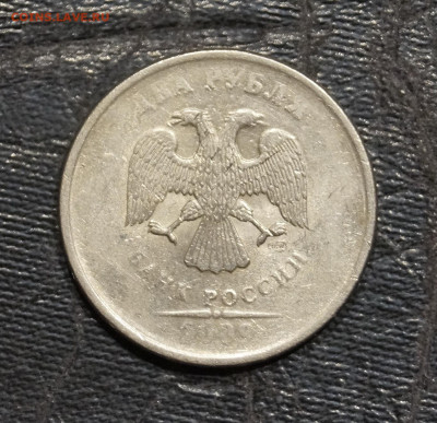 2 Рубля 2009г СПМД плакировка МН19 до 5.07 - 35-1.JPG