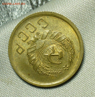 2 копейки 1936 года Штемпельный блеск До 04.07.20 в 22.00 МС - P1550838.JPG