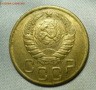 3 копейки 1943 года Штемпельный блеск До 04.07.20 в 22.00 МС - P1550892.JPG