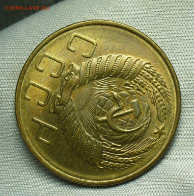 5 копеек 1957 года Штемпельный блеск До 04.07.20 в 22.00 МСК - P1550722.JPG