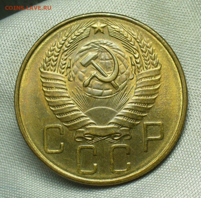 5 копеек 1957 года Штемпельный блеск До 04.07.20 в 22.00 МСК - P1550720.JPG