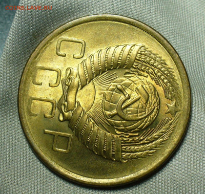 5 копеек 1956 года Штемпельный блеск До 04.07.20 в 22.00 МСК - P1550967.JPG