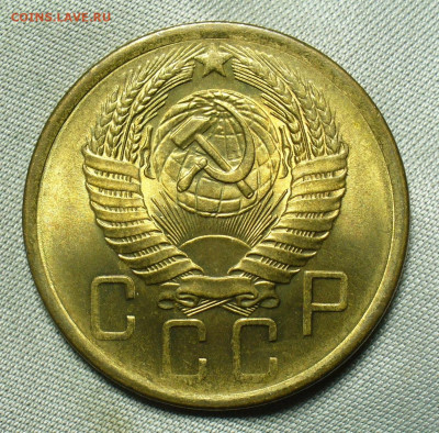 5 копеек 1956 года Штемпельный блеск До 04.07.20 в 22.00 МСК - P1550752.JPG