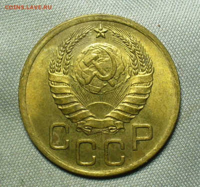 3 копейки 1938 года Штемпельный блеск До 04.07.20 в 22.00 МС - P1550983.JPG