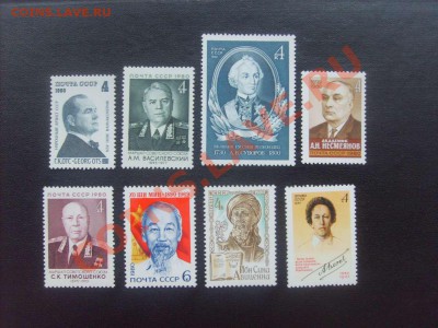 30 руб.55. - S5000013_thumb