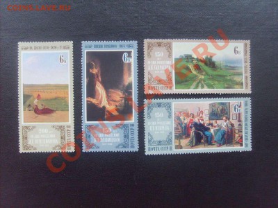 30 руб.54. - S5000012_thumb