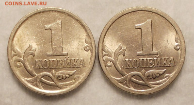 1 копейка 2003 спмд шт. 3.212Б - DSCN1026.JPG