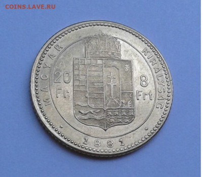 Венгрия 20 франков 1881. ФРАНЦ ИОСИФ I. ЗОЛОТО до 8.07.20г - 20200702_083057