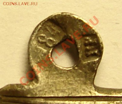 Подвеска серебро. - 84
