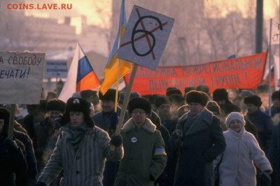 Про СССР - c61779979809