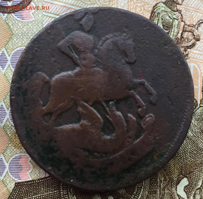 Денга 1757 года до 5 июля 22:30 мск - деньга 1757 (2).JPG