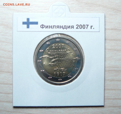 2 евро Финляндия 2007 90 лет независимости. 7.07. - P1170929.JPG