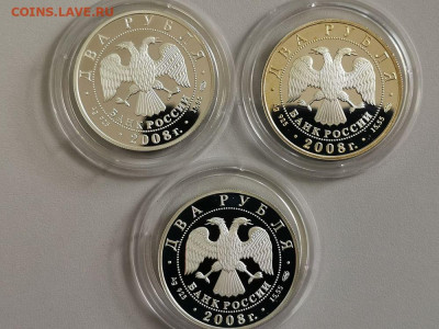 2р 2008г Кр.книга(Сурок, Шемая, Дозорщик), до 05.07 - Y КК 2008-2