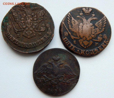 5 копеек 1776 ем.1788 ем.1836 до 4.07.20 - DSCN3935.JPG