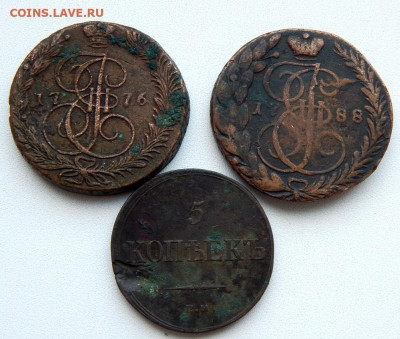 5 копеек 1776 ем.1788 ем.1836 до 4.07.20 - DSCN3934.JPG