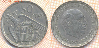 Испания 50 песет 1957 г., до 08.07.2020 г. 22.00 по Москве - Испания 50 песет 1957 526