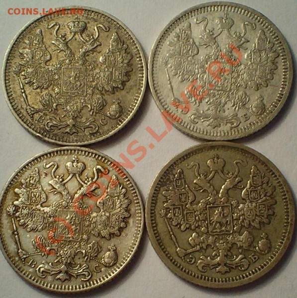 билон николая-2, 15коп 1906-1917 - 103D1446.JPG
