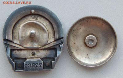 Знак Метро им. Кагановича 1938 (22927) до 4.07.20 - DSCN3894.JPG
