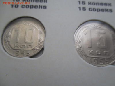Набор 1955г.UNC в упаковке COINS, до 5.07.20г. 21:00ч. - IMG_6273.JPG