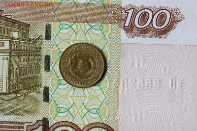 1 копейка 1927 до 04.07.20 в 22:00 МСК - IMG_8842 — копия.JPG
