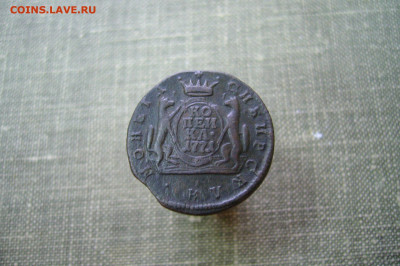 1 копейка 1771 сибирь - 06-07-20 - 23-10 мск - P2230615.JPG