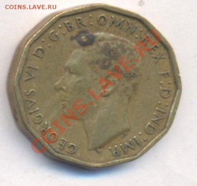 Великобритания 3 пенса 1944 г.До 10.09.11 г. 21-00 МСК. - Брит. 44.1