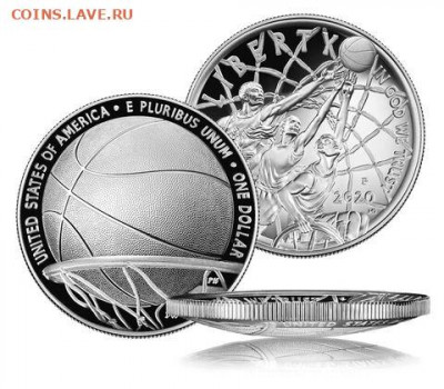 НОВИНКА 1$ США 2020 Баскетбол Зал Славы Серебро 999 Вогнутая - 20cc_a