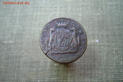 1 копейка 1771 сибирь - раскол - 06-07-20 - 23-10 мск - P2230606.JPG
