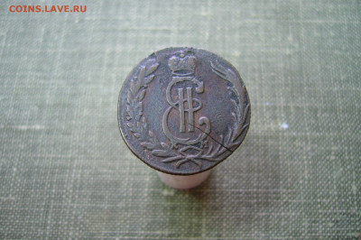 1 копейка 1771 сибирь - раскол - 06-07-20 - 23-10 мск - P2230609.JPG