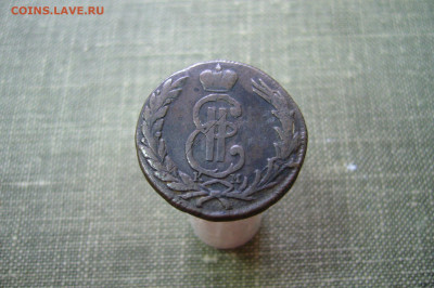 1 копейка 1771 г сибирь - 06-07-20 - 23-10 мск - P2230613.JPG