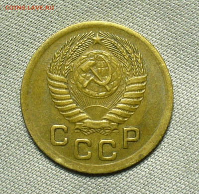Копейка 1951 года Домашняя До 04.07.20 в 22.00 МСК - P1560037.JPG