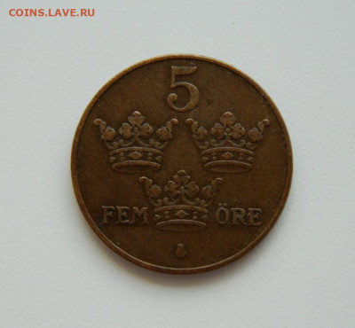 Швеция 5 эре 1938 г. до 08.07.20 - DSCN9890.JPG