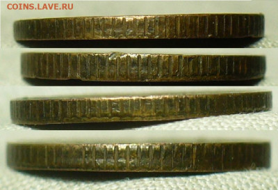 Полкопейки 1928 года Домашняя До 02.07.20 в 22.00 МСК - P1560047.JPG