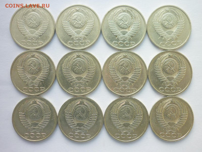50 коп.СССР 1980,81-2шт,82-3шт,83,85-3шт,87-2шт, до 05.07.20 - P1070472.JPG