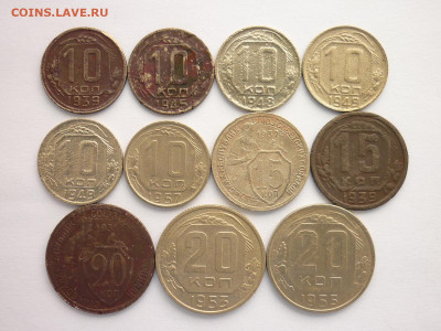 10 коп.СССР 1939,45,48,49-2шт;15 коп1932,39;20 коп1931,53,55 - P1070652.JPG