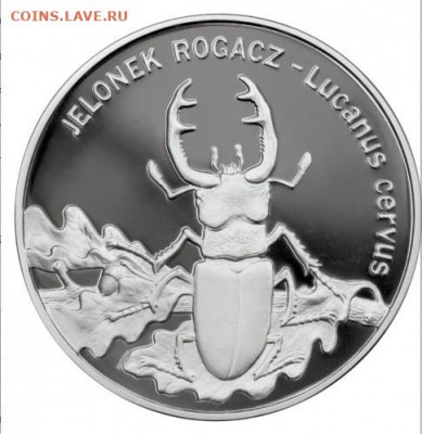 Жук-олень Польша 20 зл. 1997 - 2020-07-02_174423