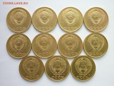 2 коп. СССР 1961,62,63,68-2шт,69-2шт,70-2шт,91м-2шт,до 05.07 - P1070461.JPG