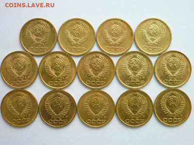 1 коп. 1961,67,69,91м-по10шт,63-3шт,68,70,72-по5шт,73-4шт - P1070215.JPG