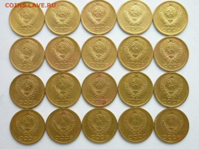 1 коп. 1961,67,69,91м-по10шт,63-3шт,68,70,72-по5шт,73-4шт - P1070207.JPG