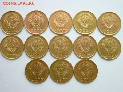 1 коп. 1961,67,69,91м-по10шт,63-3шт,68,70,72-по5шт,73-4шт - P1070189.JPG